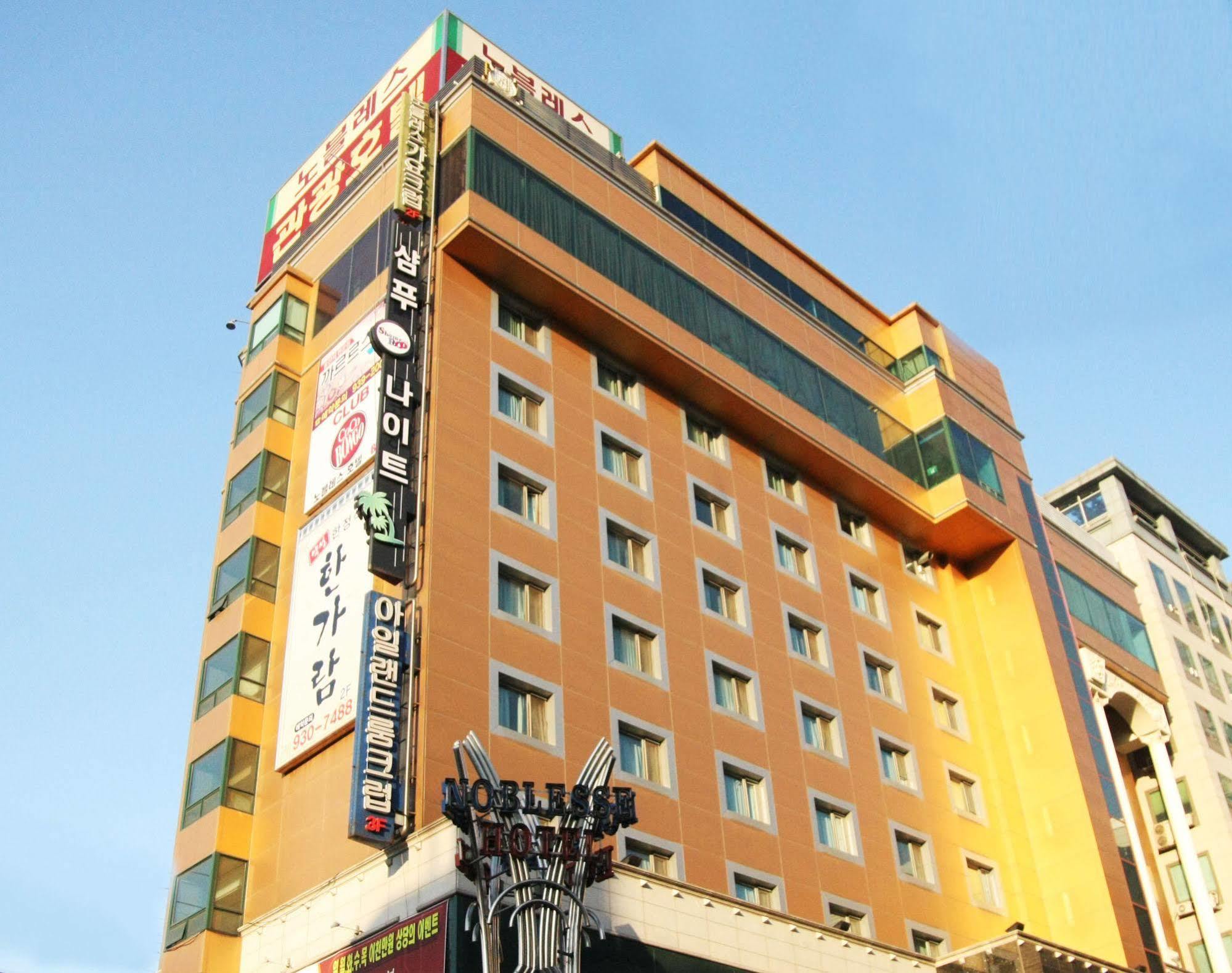 Hotel Noblesse โซล ภายนอก รูปภาพ