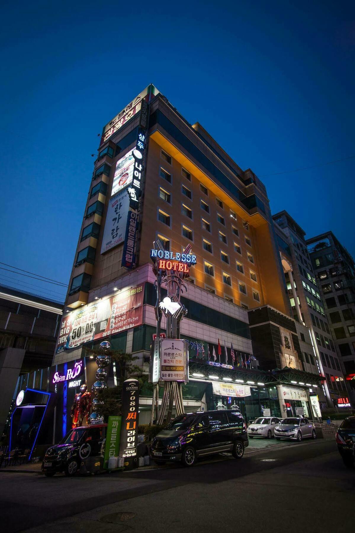 Hotel Noblesse โซล ภายนอก รูปภาพ